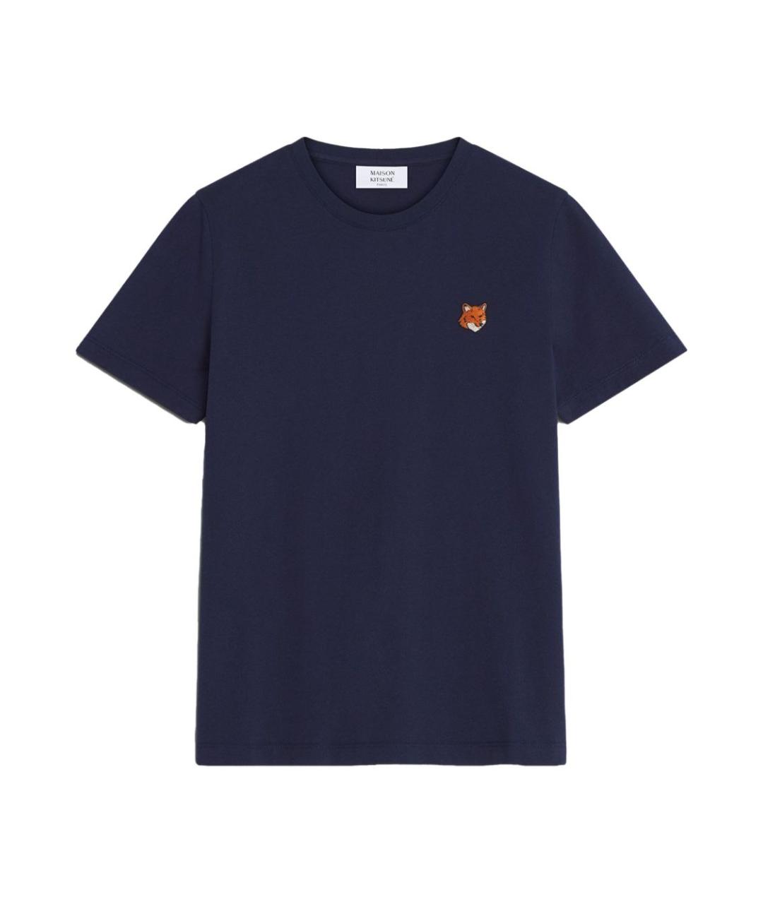 MAISON KITSUNE Синяя хлопковая футболка, фото 1