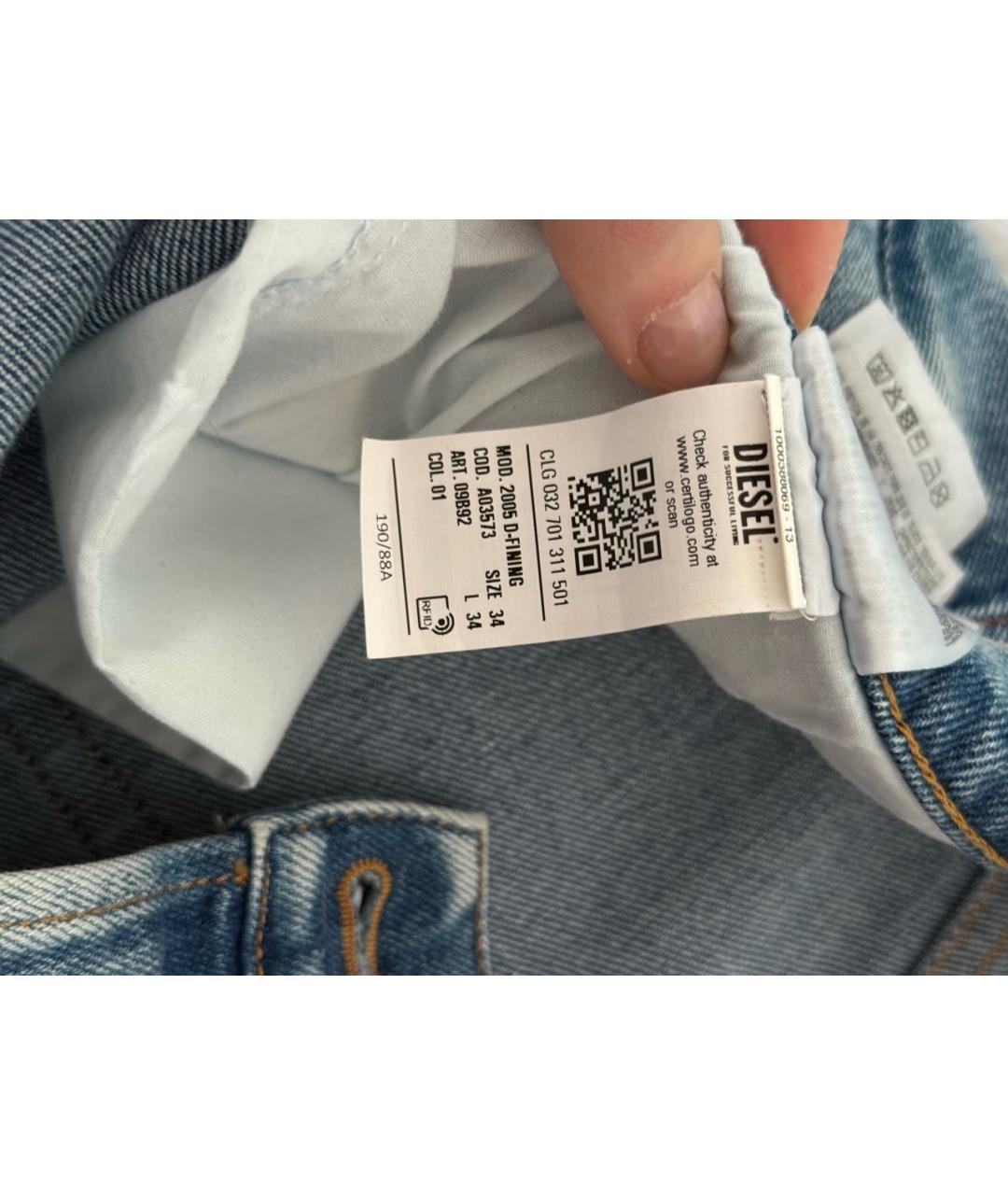 DIESEL Голубые хлопко-эластановые джинсы скинни, фото 6