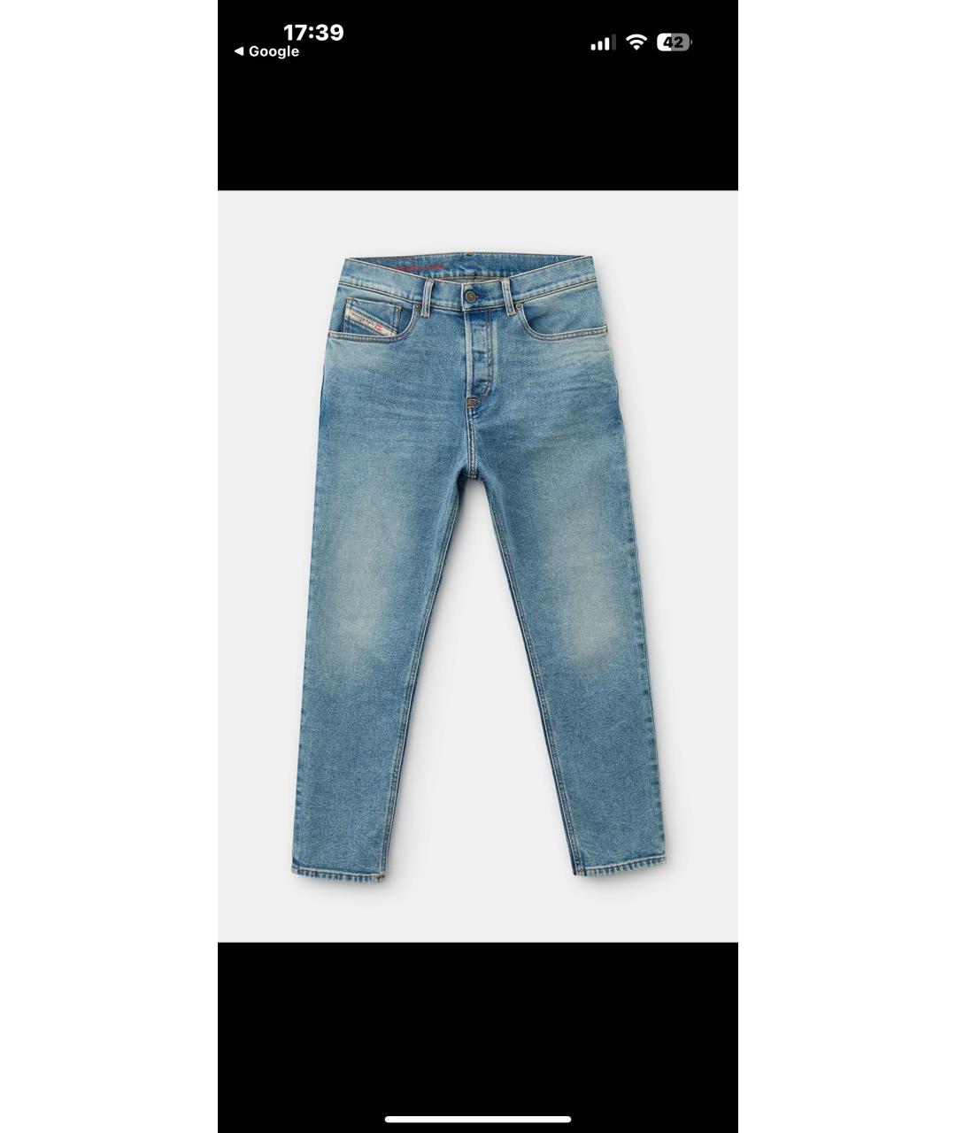 DIESEL Голубые хлопко-эластановые джинсы скинни, фото 8