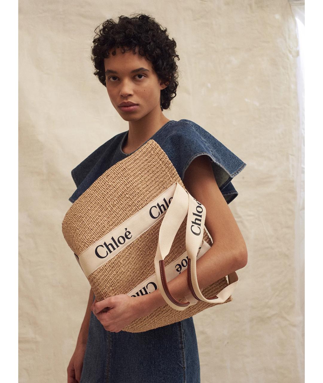 CHLOE Бежевая пелетеная сумка тоут, фото 2