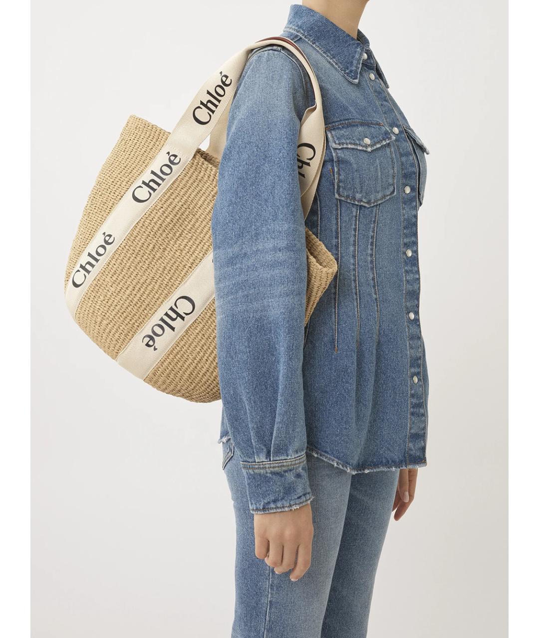 CHLOE Бежевая пелетеная сумка тоут, фото 3