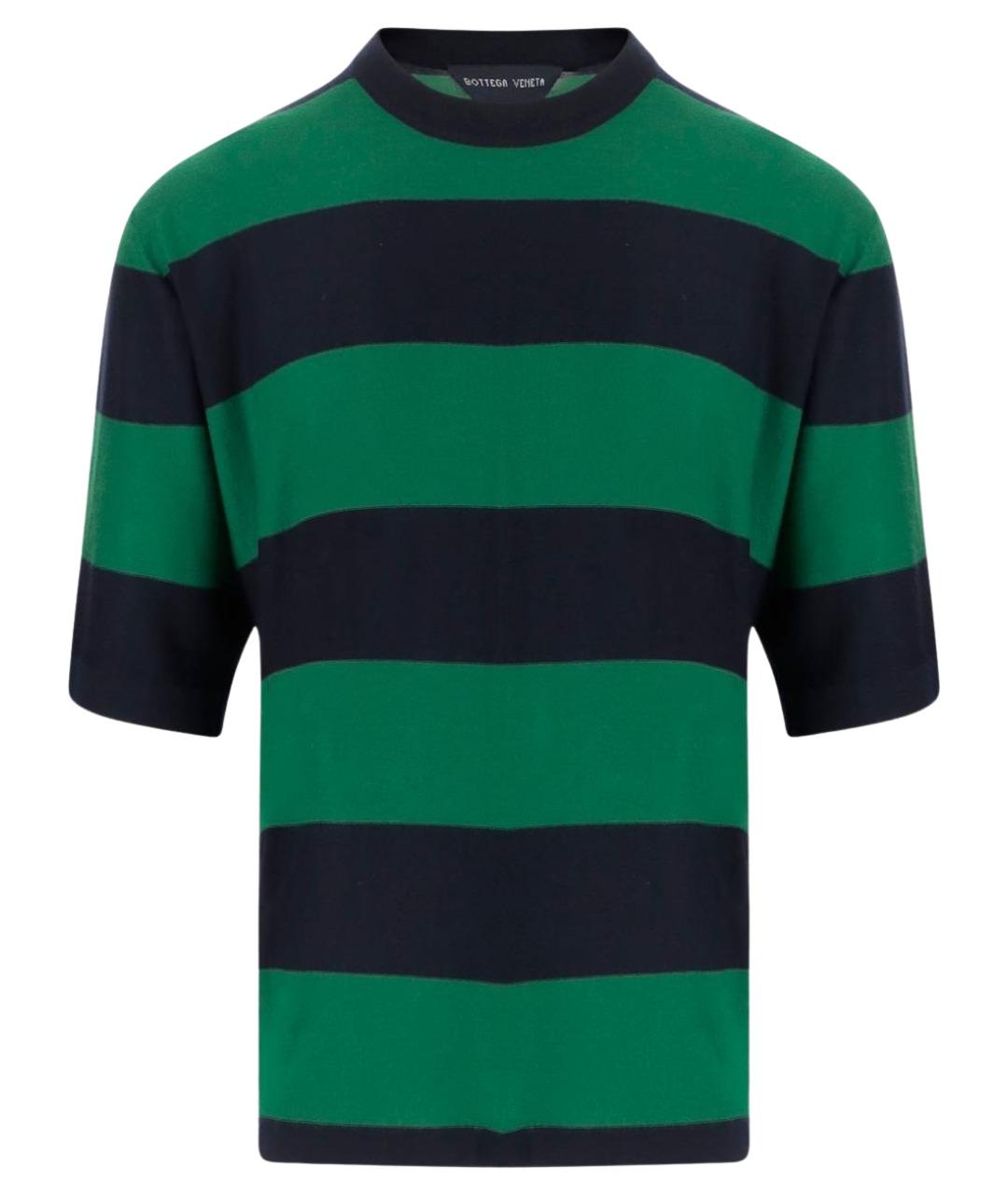 BOTTEGA VENETA Мульти футболка, фото 1