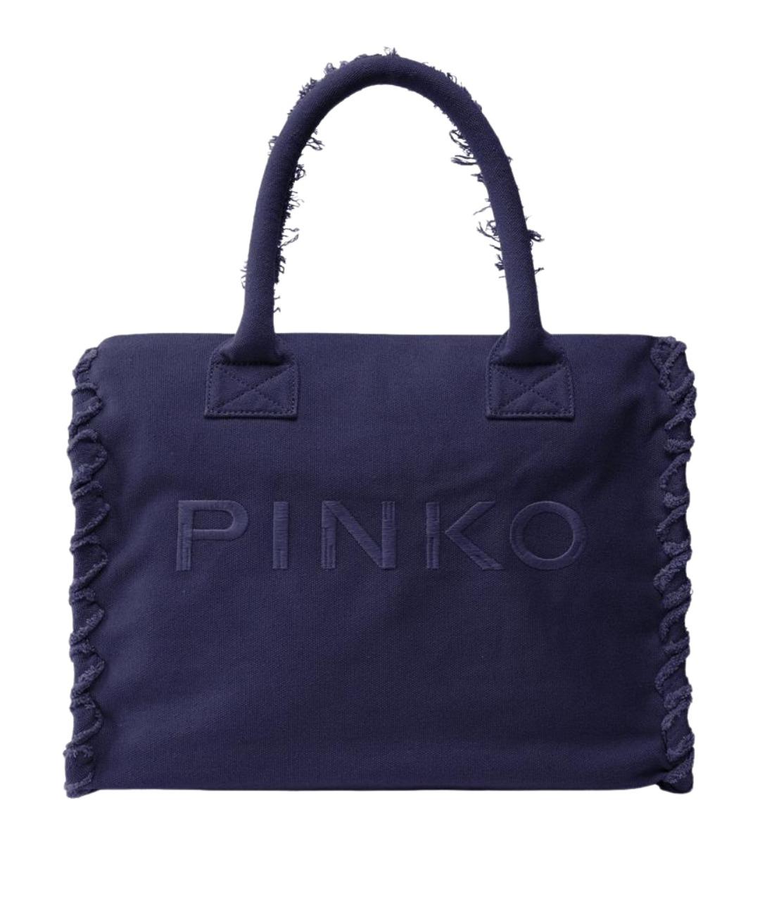 PINKO Фиолетовая хлопковая сумка тоут, фото 1