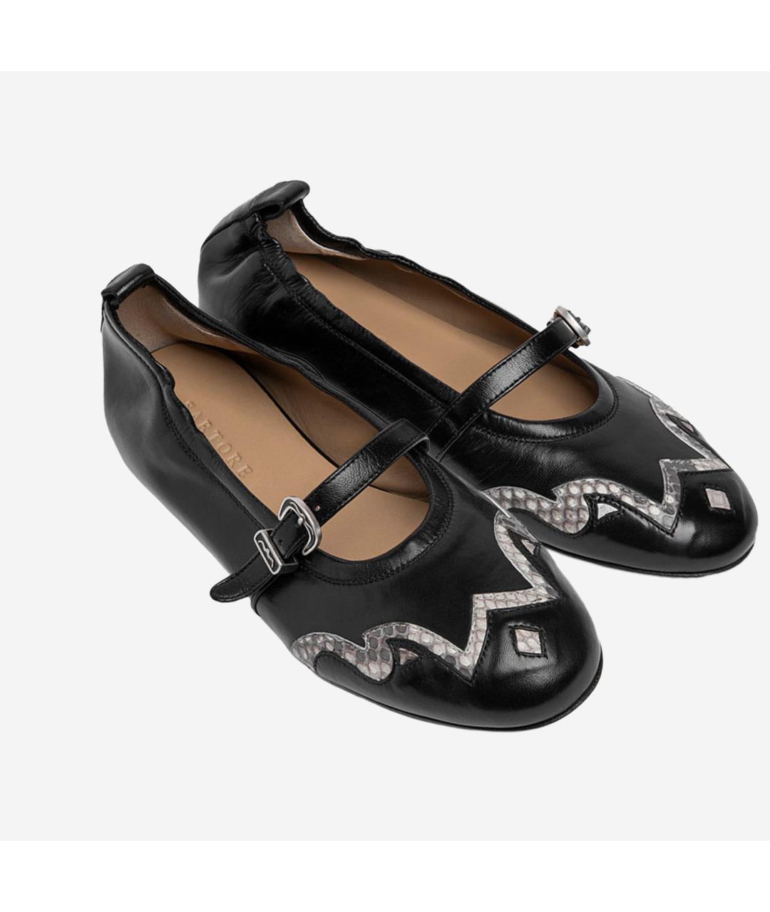 SARTORE Черные кожаные ботинки, фото 2