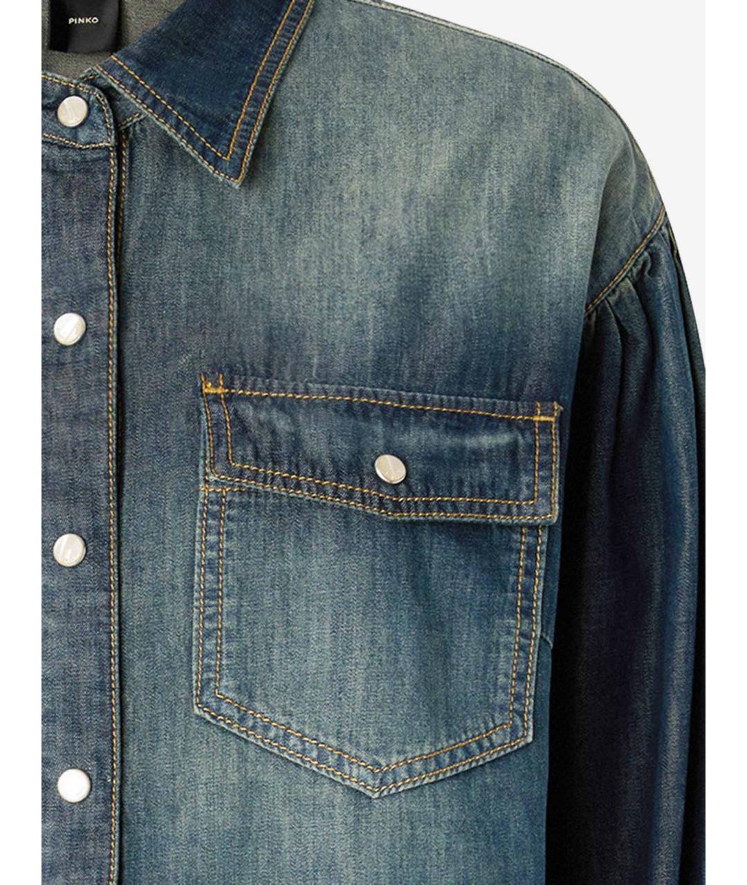PINKO Синяя хлопковая рубашка, фото 3