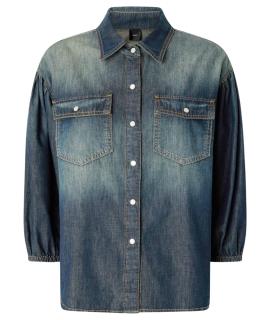 PINKO Рубашка