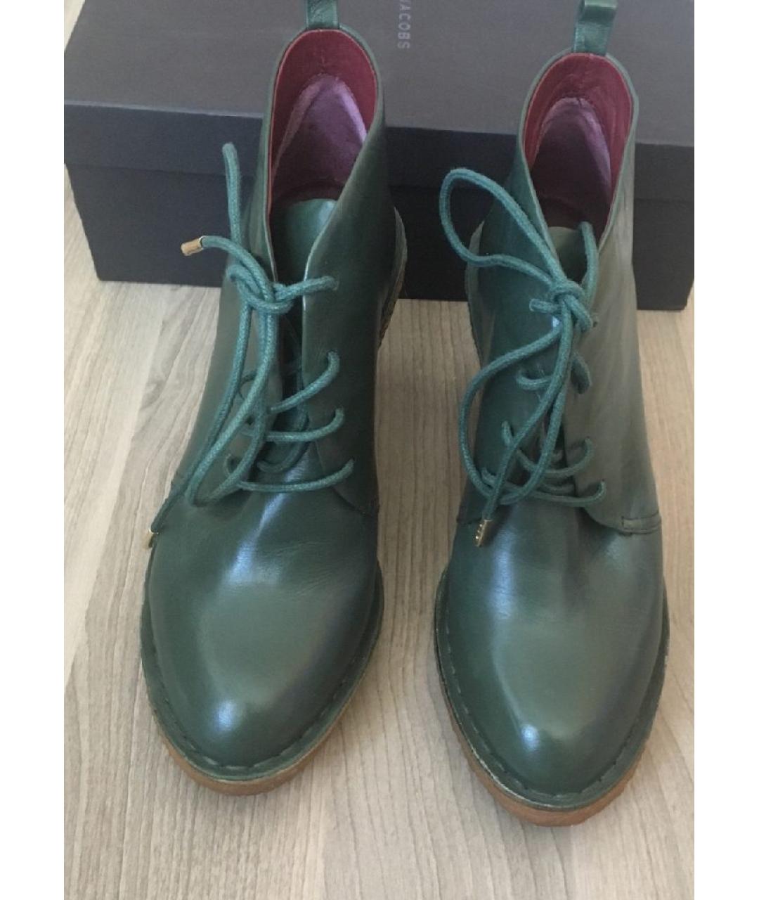 MARC BY MARC JACOBS Зеленые кожаные ботильоны, фото 5