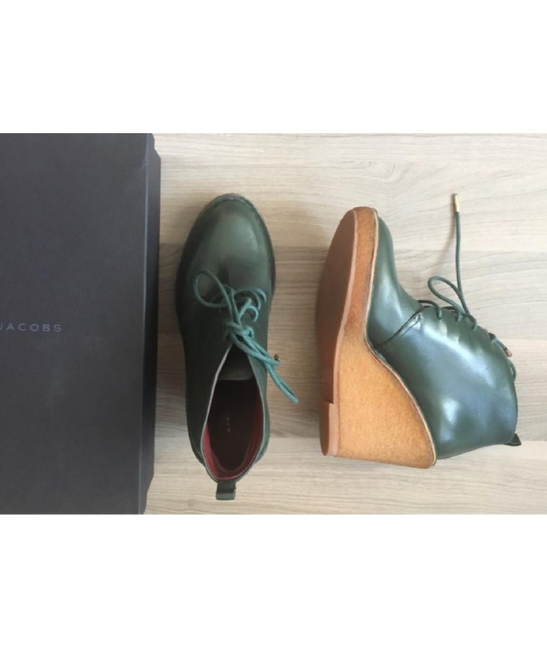MARC BY MARC JACOBS Зеленые кожаные ботильоны, фото 6