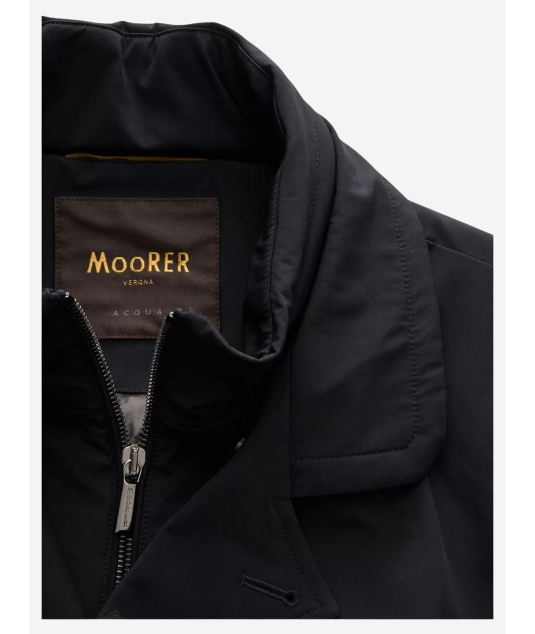 MOORER Синее полиамидовое пальто, фото 3