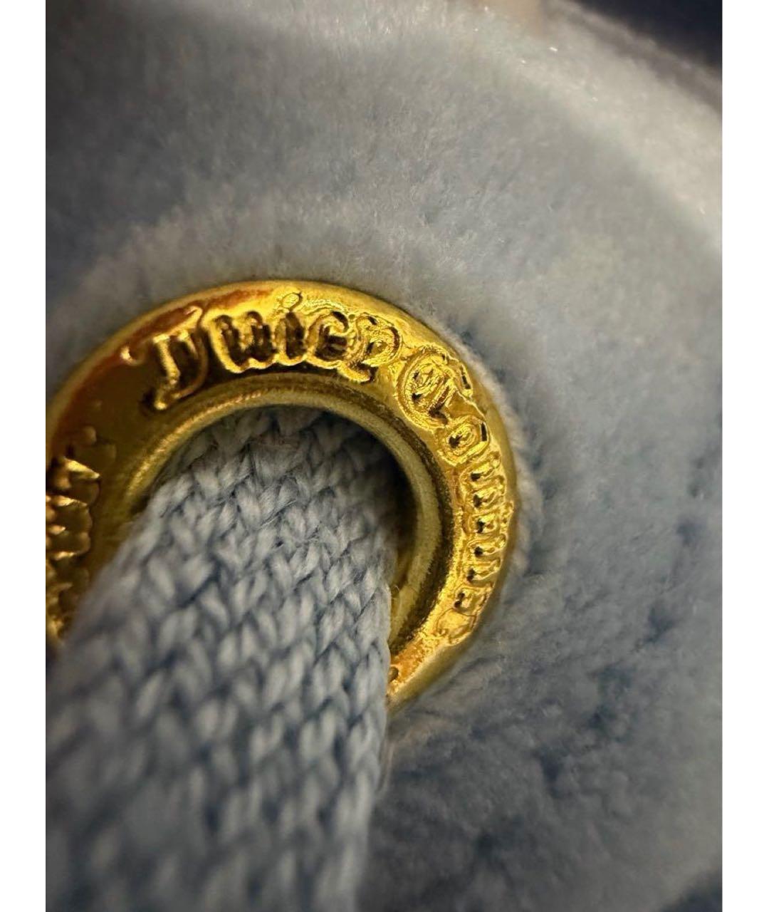 JUICY COUTURE Голубой полиэстеровый костюм с брюками, фото 8