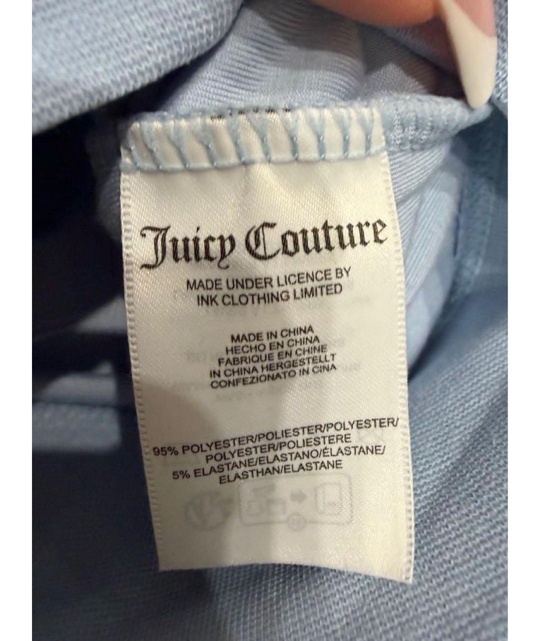 JUICY COUTURE Голубой полиэстеровый костюм с брюками, фото 7