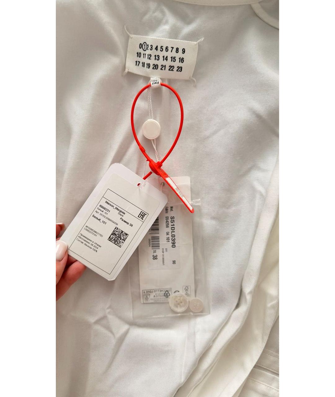 MM6 MAISON MARGIELA Белая вискозная рубашка, фото 5
