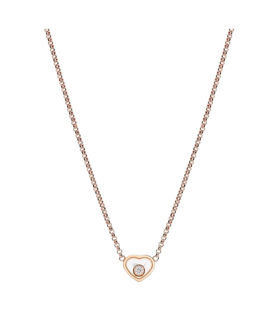 CHOPARD Золотое колье из розового золота, фото 4