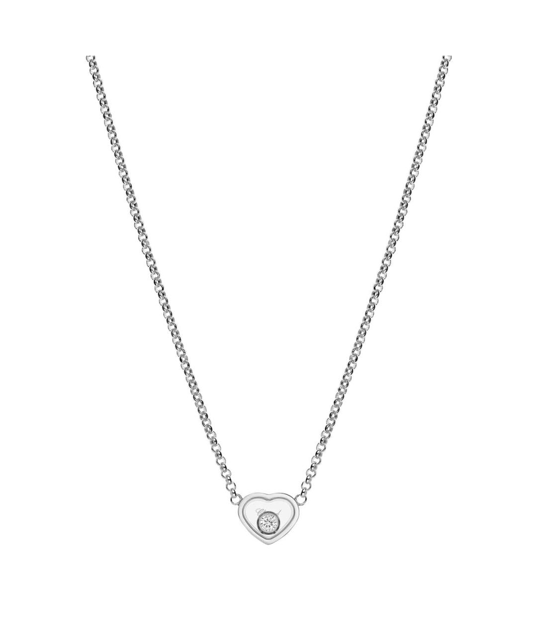 CHOPARD Серебряное колье из белого золота, фото 4
