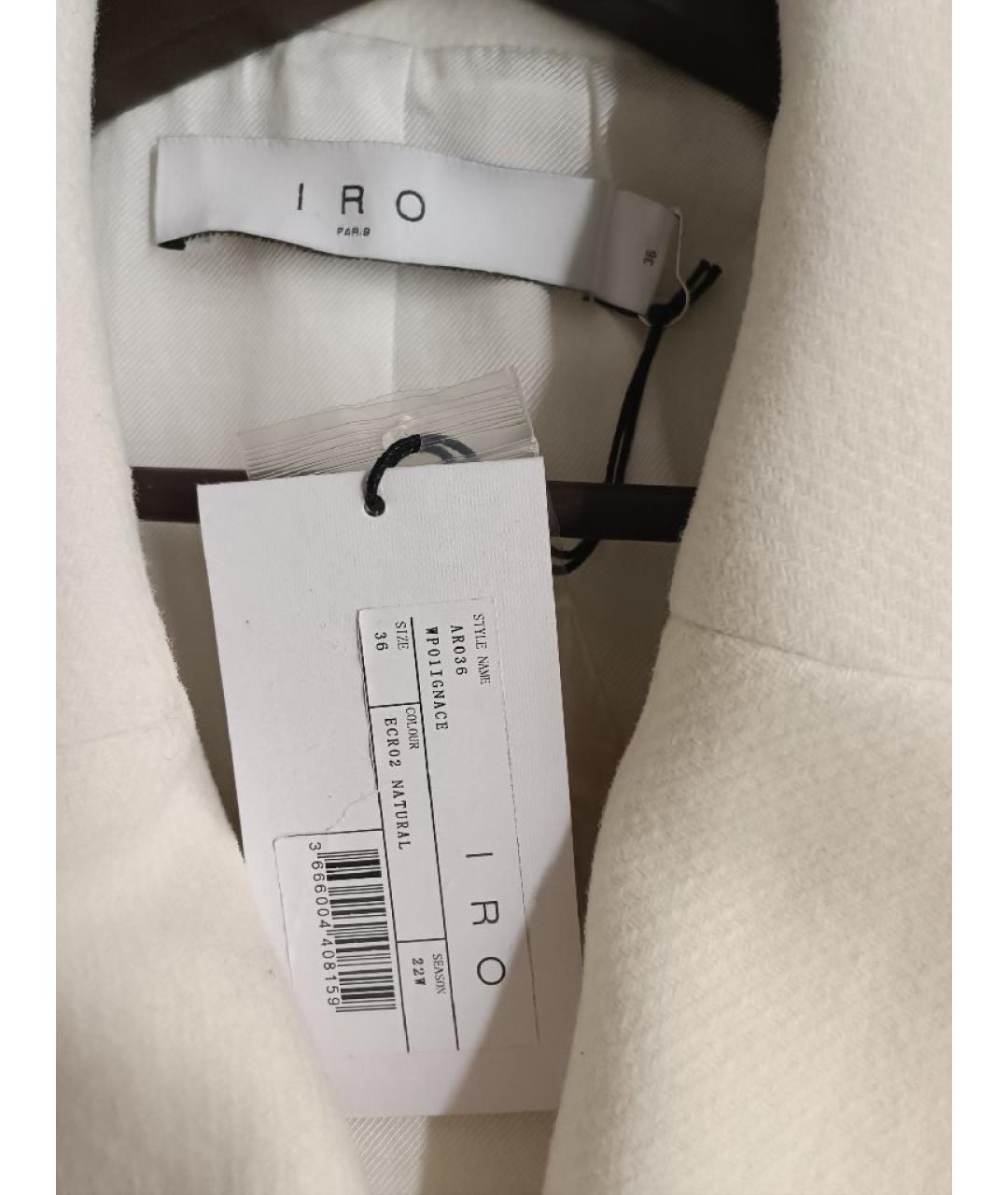 IRO Белое шерстяное пальто, фото 3
