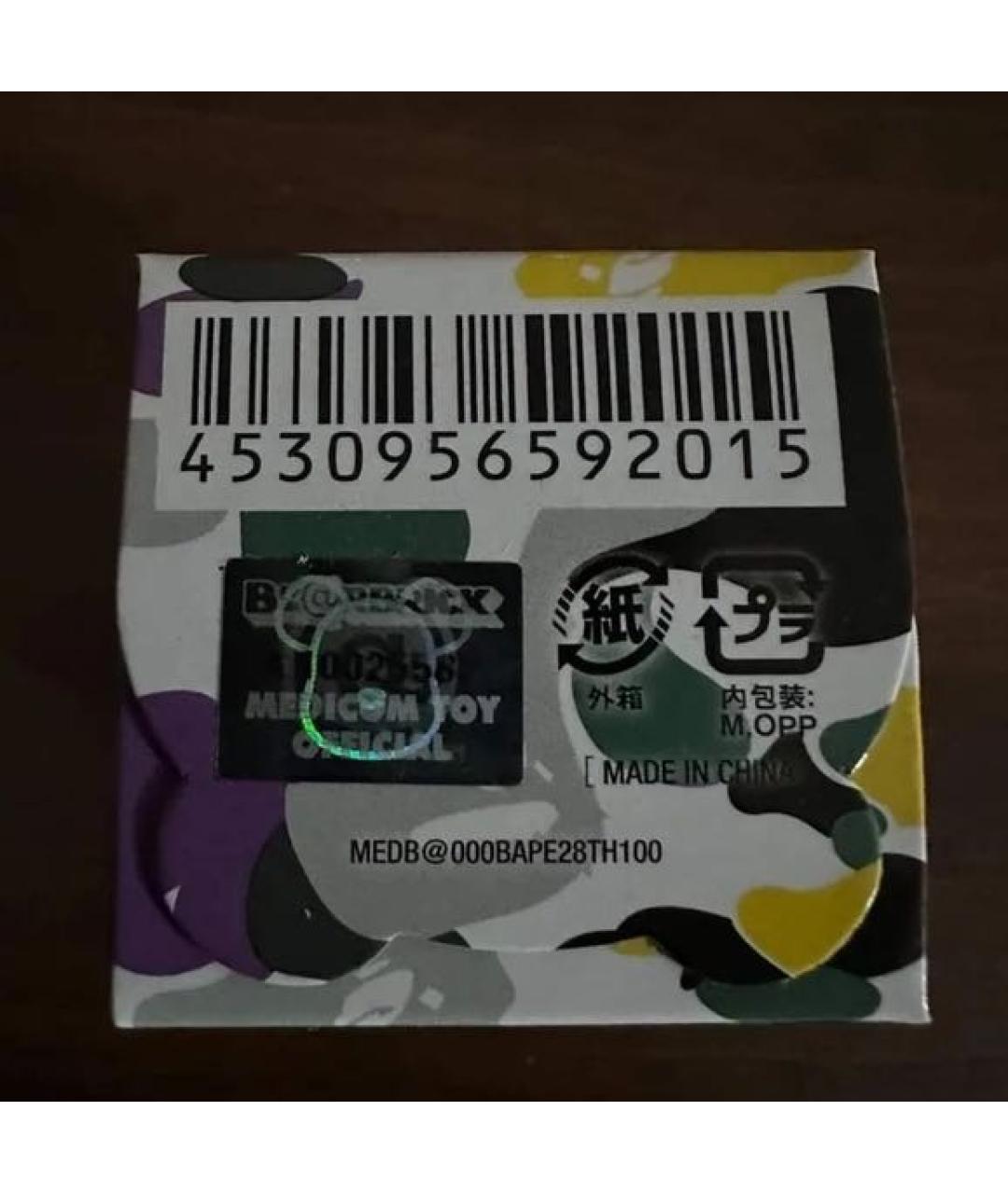 Изображение продукта