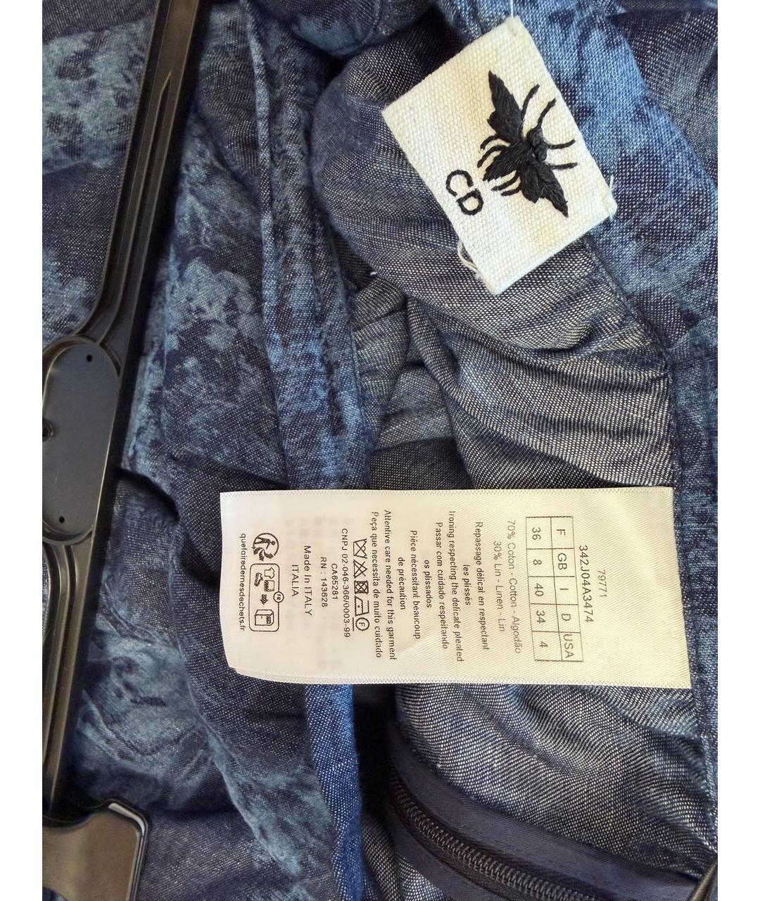 CHRISTIAN DIOR Темно-синий хлопковый костюм с юбками, фото 2