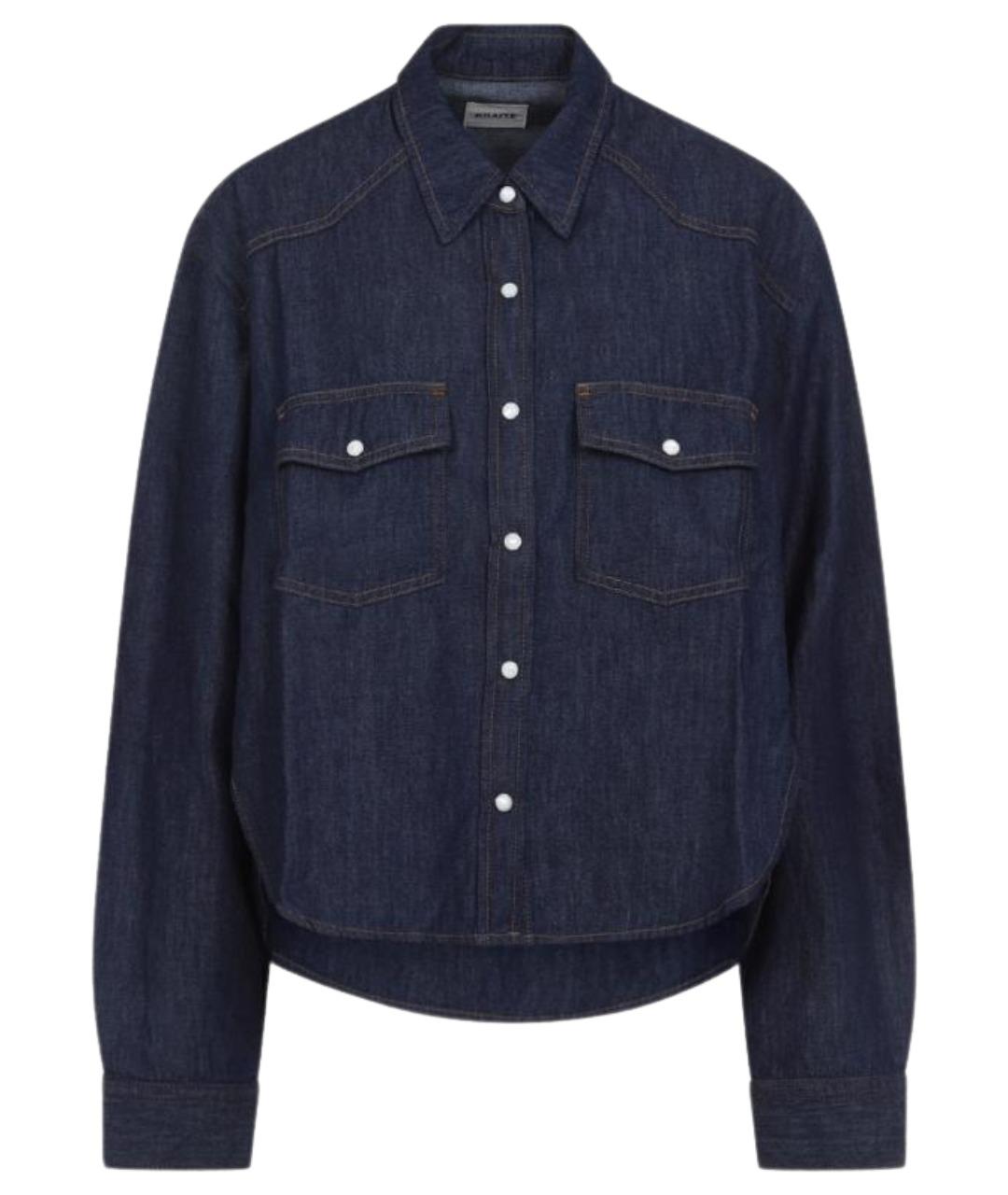 KHAITE Синяя хлопковая рубашка, фото 1