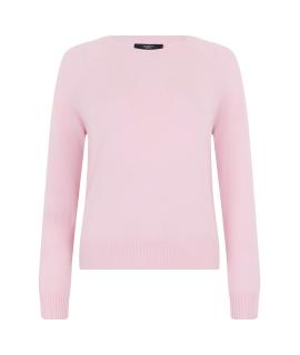 WEEKEND MAX MARA Джемпер / свитер