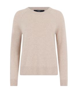 WEEKEND MAX MARA Джемпер / свитер