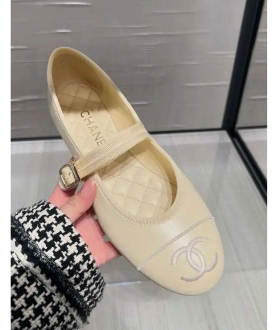 HERMES Бежевые кожаные балетки, фото 2