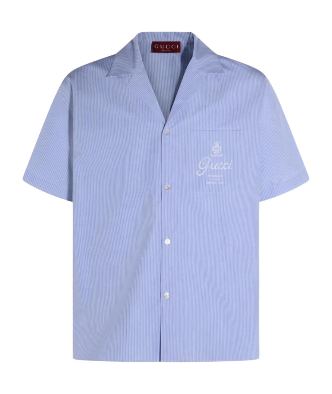GUCCI Голубая хлопковая кэжуал рубашка, фото 1