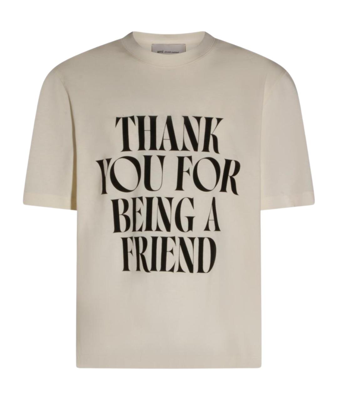 Ami Paris Белая хлопковая футболка, фото 1