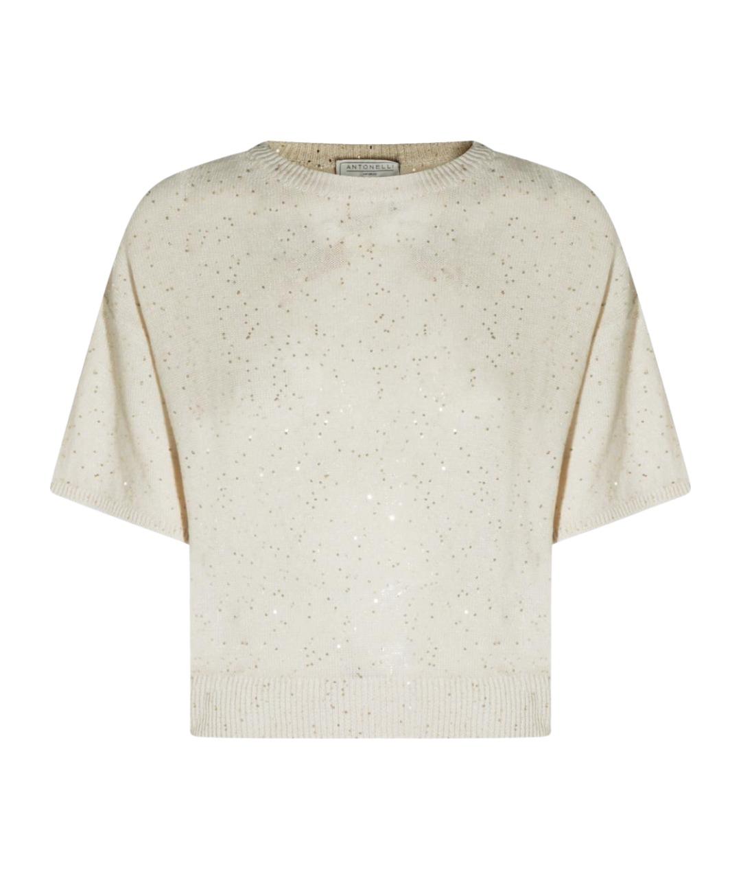 ANTONELLI FIRENZE Бежевый хлопковый джемпер / свитер, фото 1
