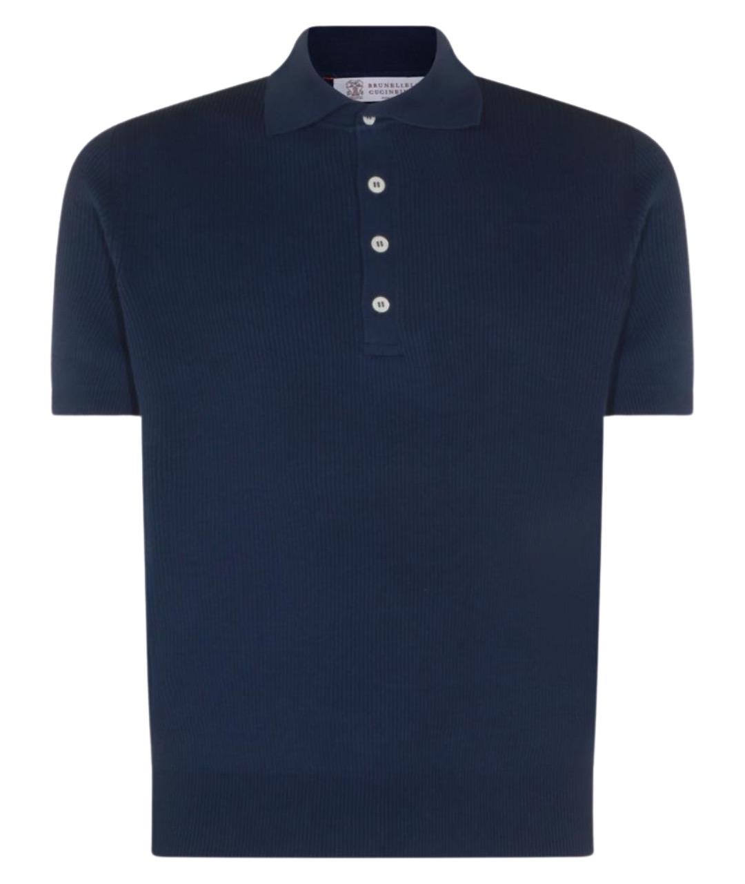 BRUNELLO CUCINELLI Синяя вискозная футболка, фото 1