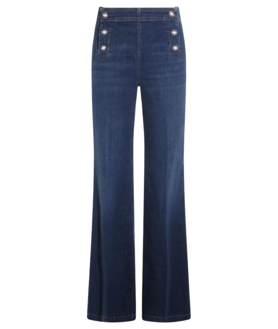 TWIN-SET Синие хлопковые прямые джинсы, фото 1