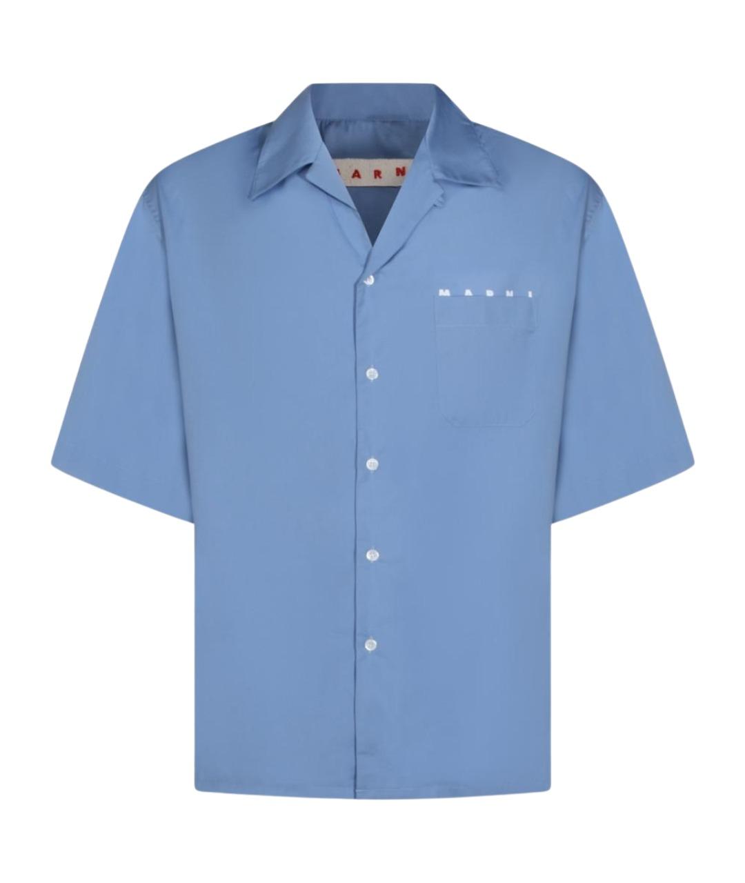 MARNI Синяя хлопковая кэжуал рубашка, фото 1