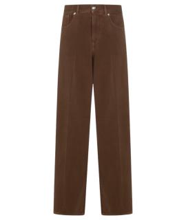 NINE IN THE MORNING Прямые джинсы