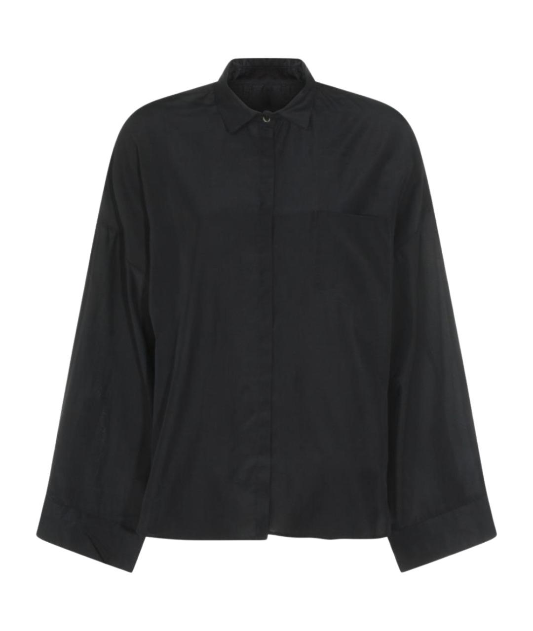 NINE IN THE MORNING Синяя хлопковая рубашка, фото 1