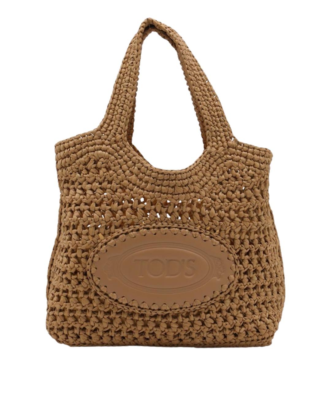 TOD'S Бежевая пелетеная сумка тоут, фото 1