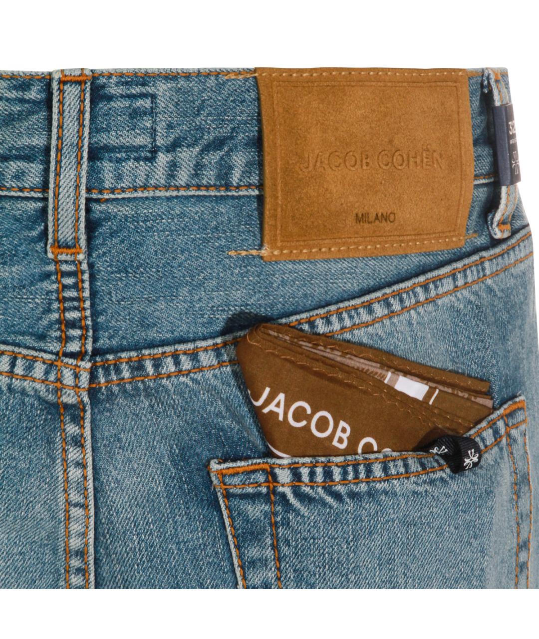 JACOB COHEN Синие хлопковые джинсы скинни, фото 4
