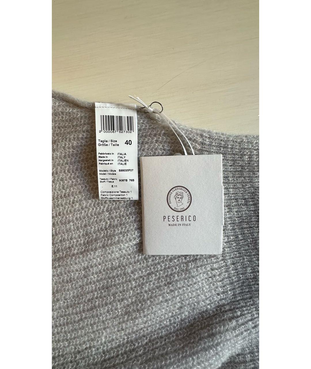 PESERICO Серый джемпер / свитер, фото 5