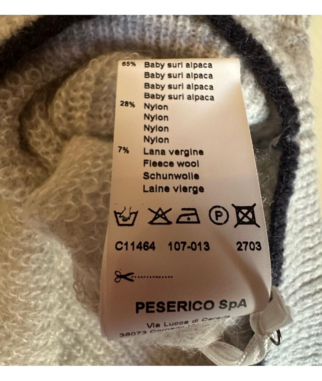 PESERICO Серый джемпер / свитер, фото 6
