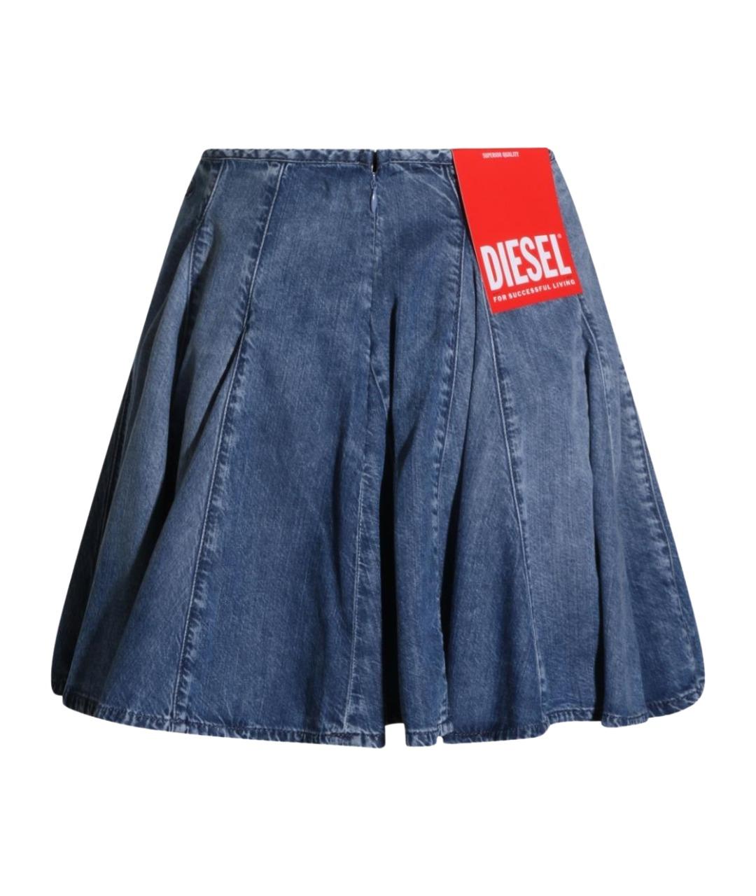 DIESEL Синяя юбка миди, фото 2