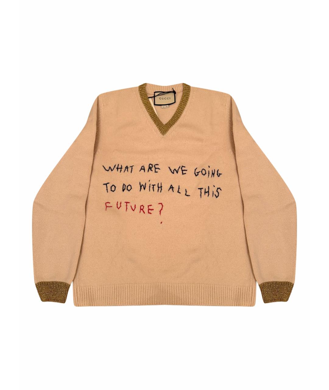 GUCCI Бежевый шерстяной джемпер / свитер, фото 1