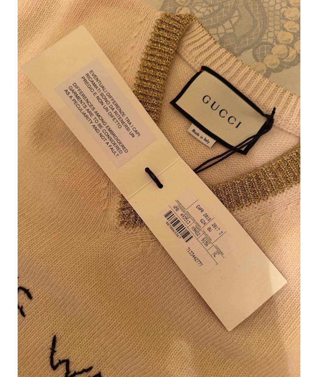 GUCCI Бежевый шерстяной джемпер / свитер, фото 3