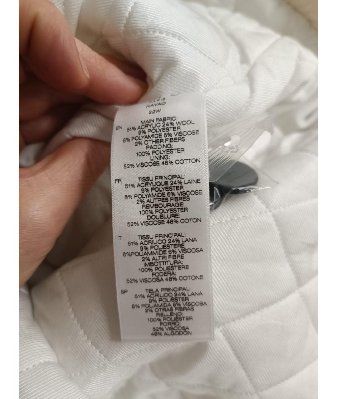 IRO Белое шерстяное пальто, фото 4
