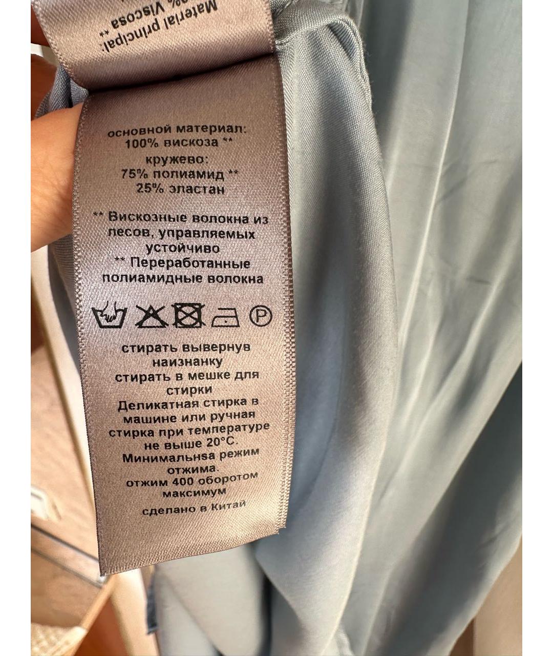 ZADIG & VOLTAIRE Голубое вискозное повседневное платье, фото 4