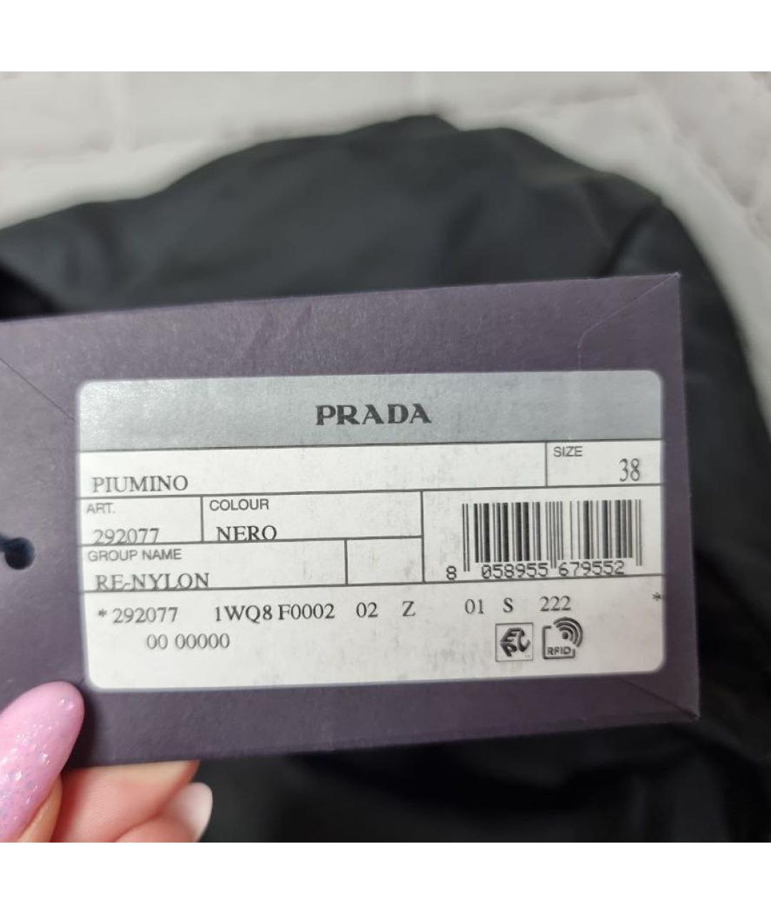 PRADA Черная куртка, фото 7