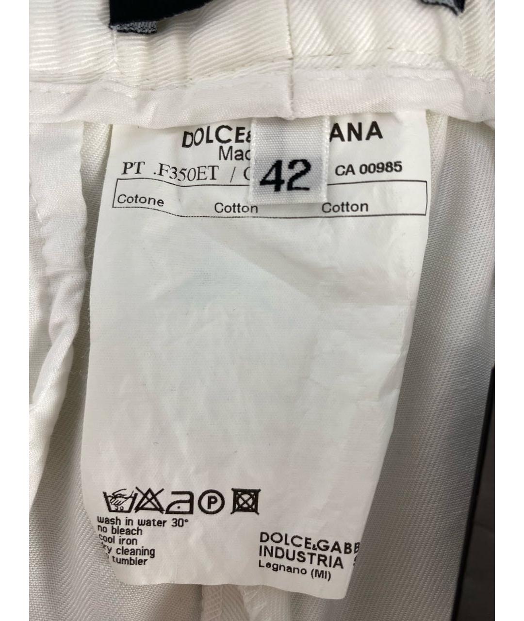 DOLCE&GABBANA Белые хлопковые прямые брюки, фото 6