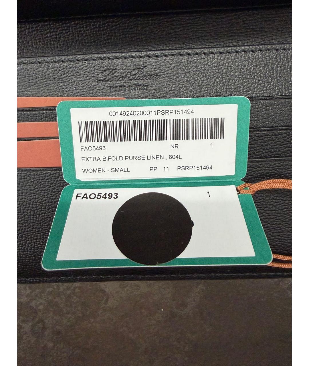 LORO PIANA Черный кожаный кошелек, фото 5