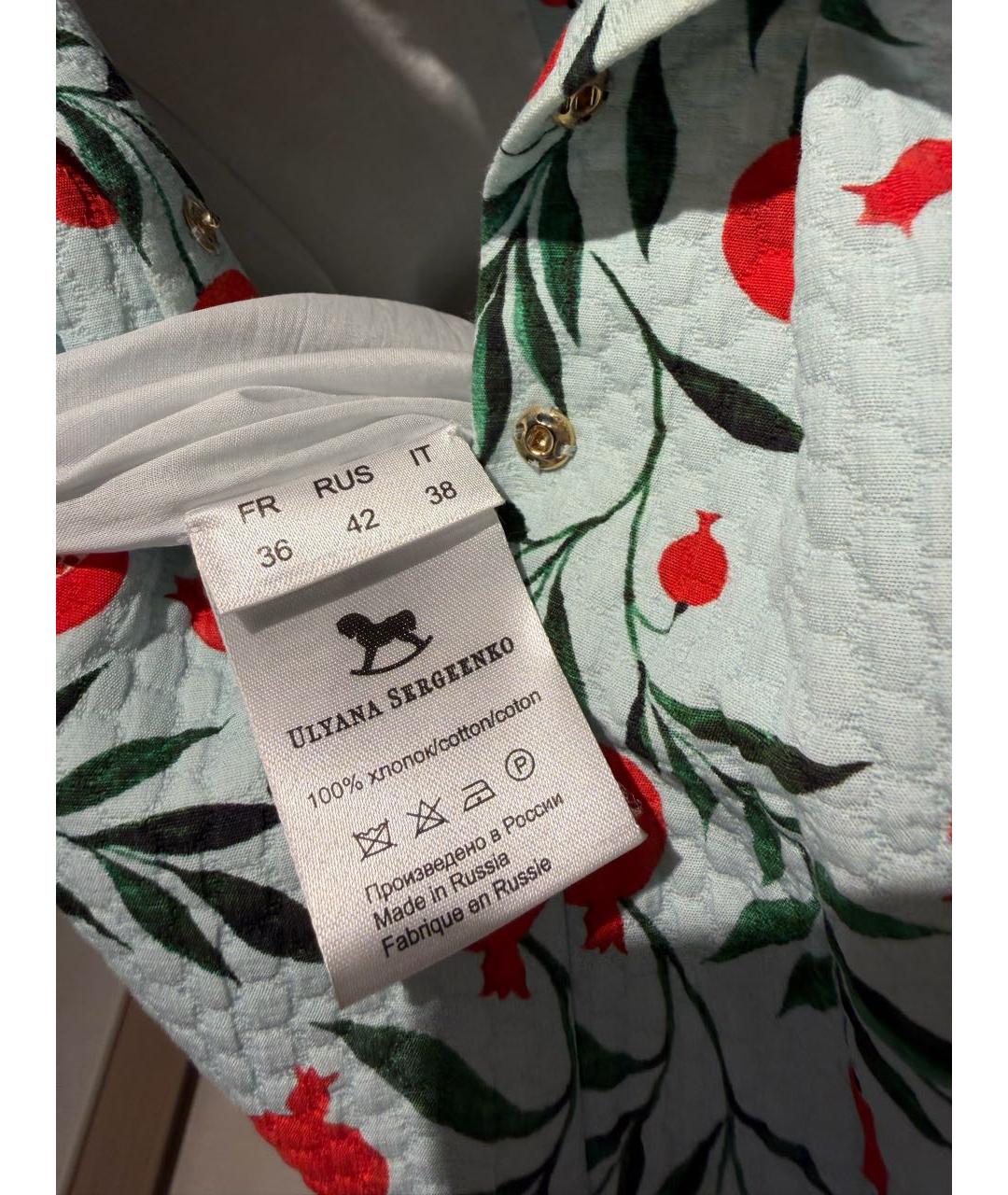 ULYANA SERGEENKO Бирюзовое коктейльное платье, фото 7