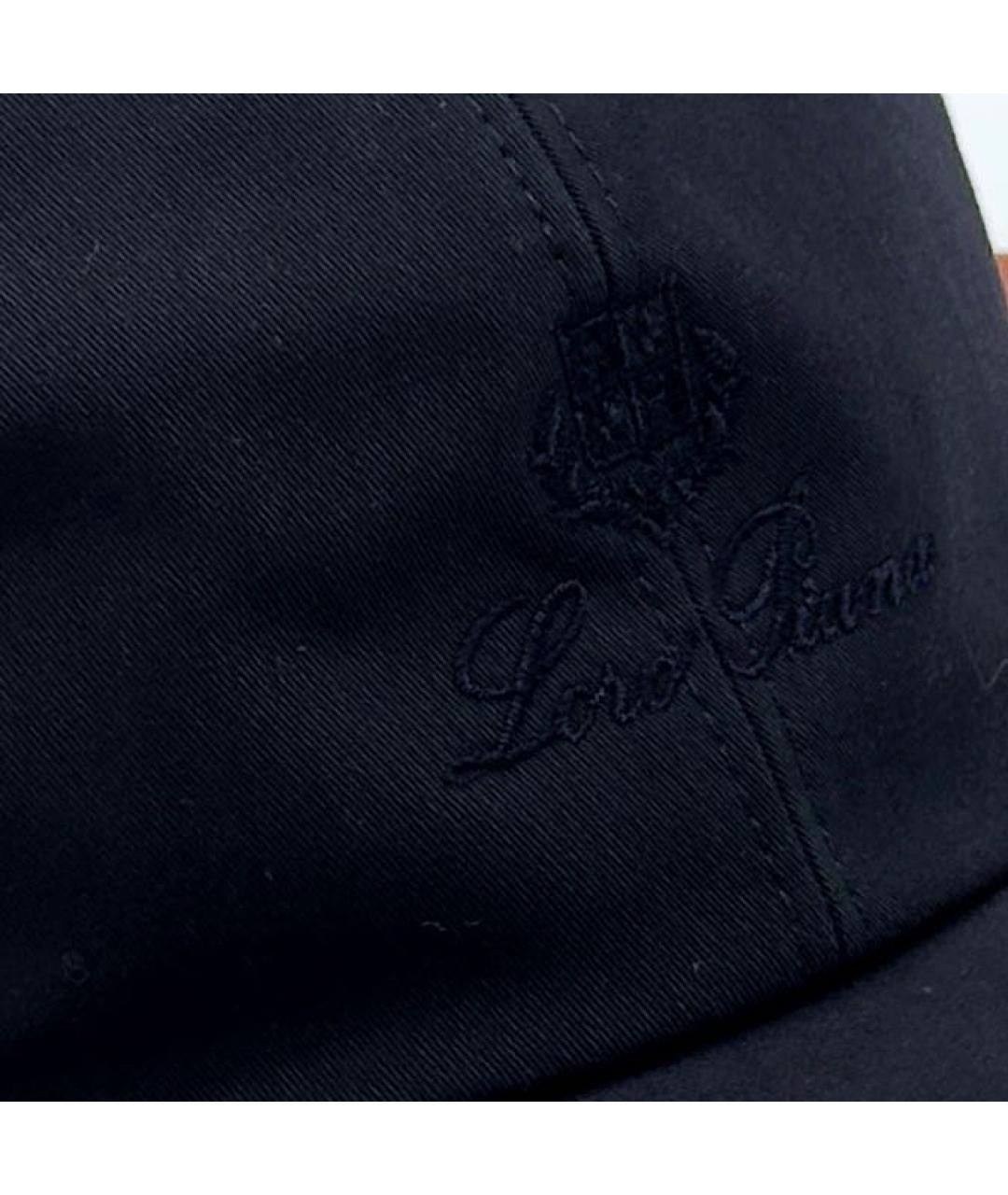 LORO PIANA Темно-синяя кепка/бейсболка, фото 4