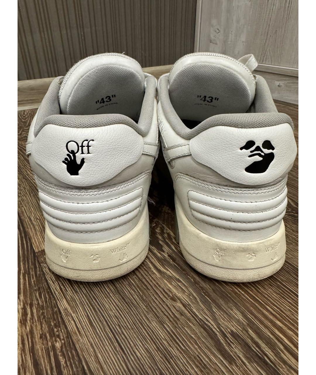 OFF-WHITE Белые кожаные низкие кроссовки / кеды, фото 4