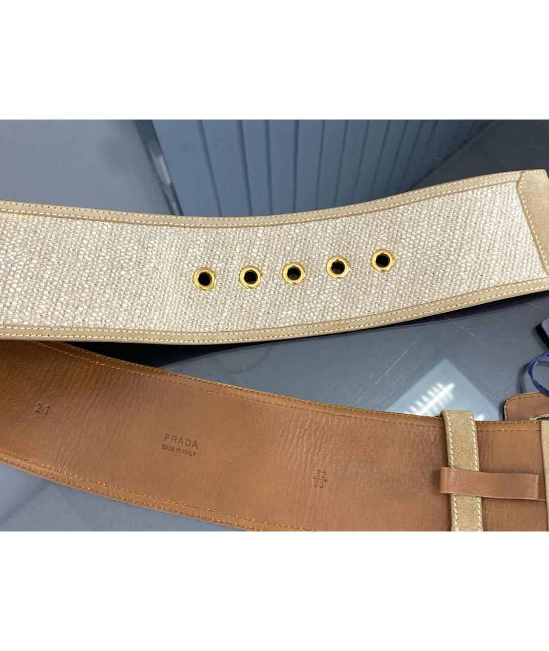 PRADA Бежевый ремень, фото 3