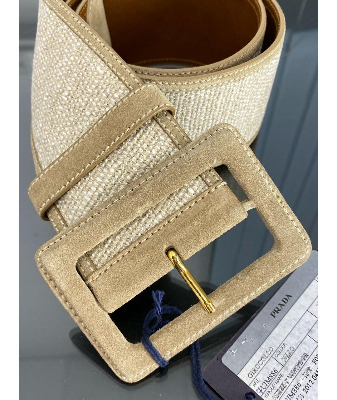 PRADA Бежевый ремень, фото 5